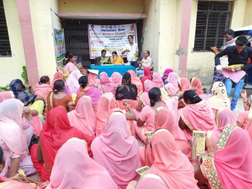 Women Power